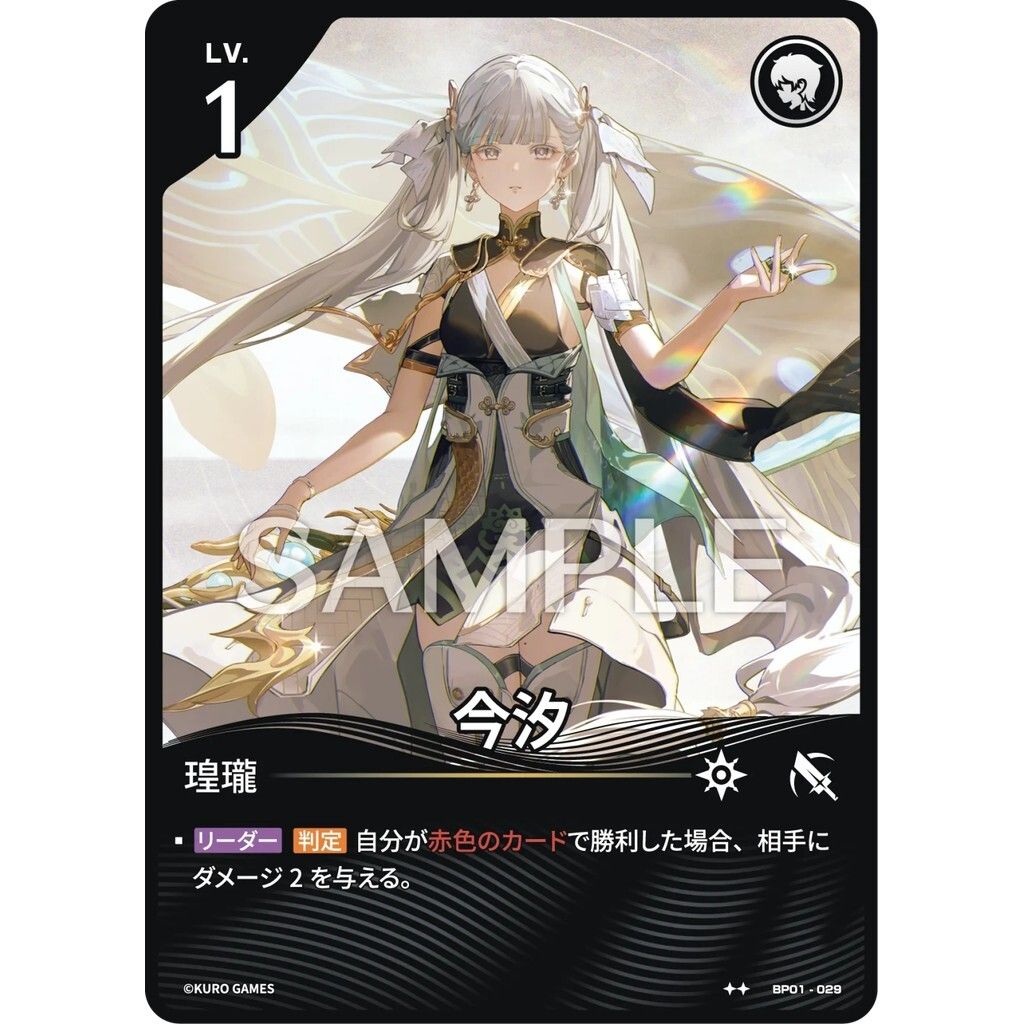 sg-11134275-82591-mtk41vbz9j43ab