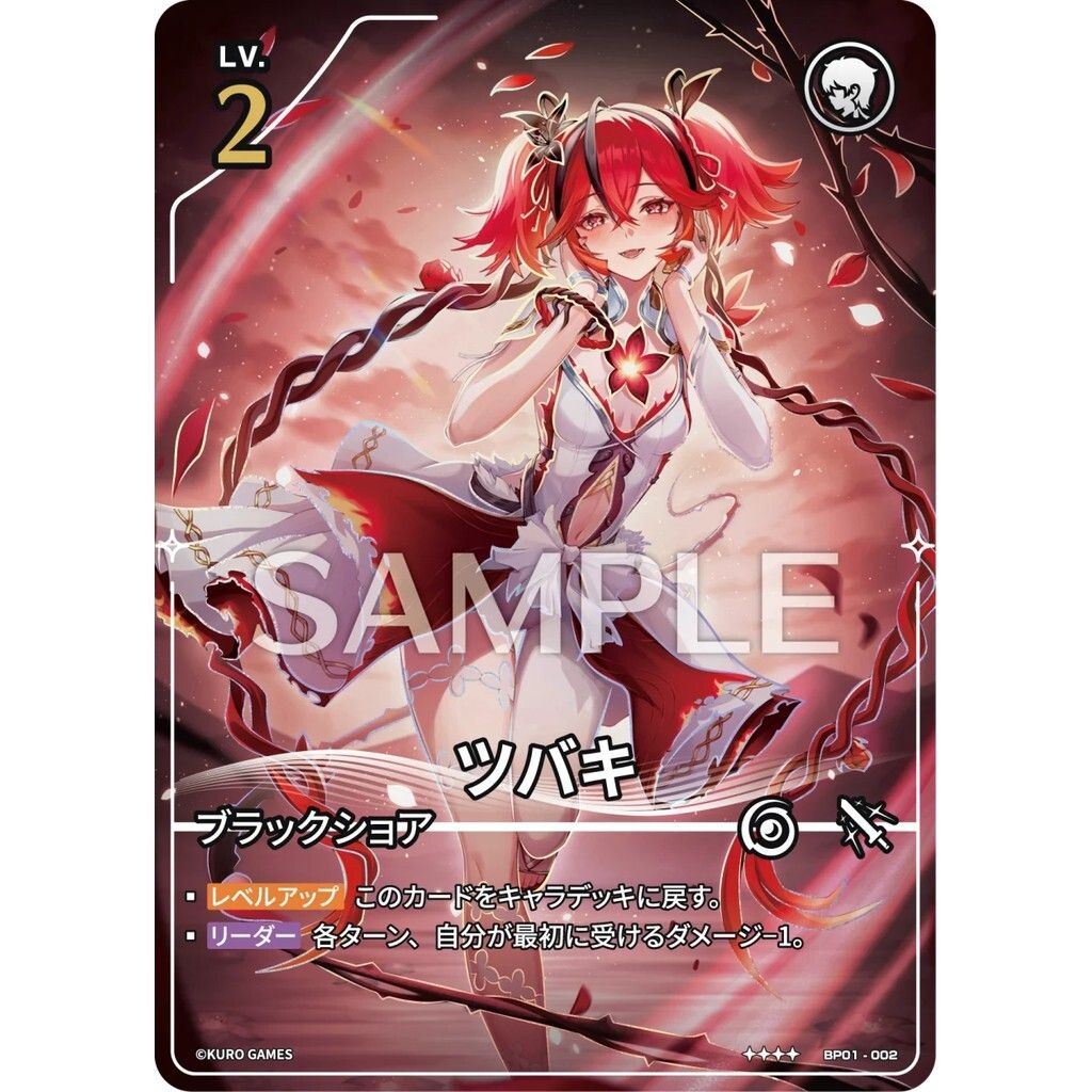 sg-11134275-8258c-mtk41wklnjlw19