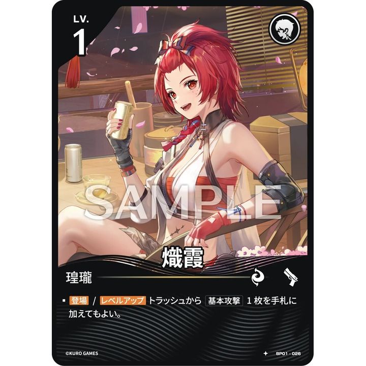 sg-11134275-8259q-mtk41vjvxwy093