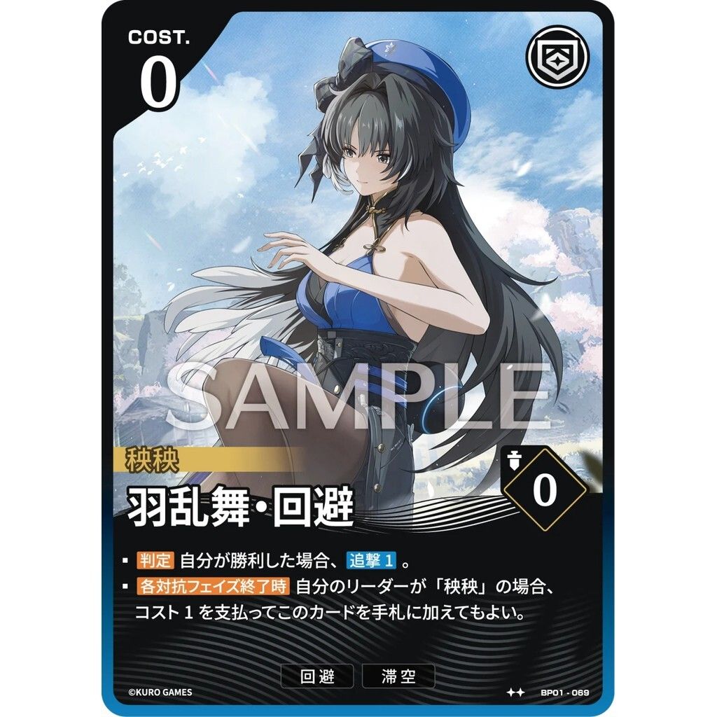 sg-11134275-82581-mtk41yhn4mx496