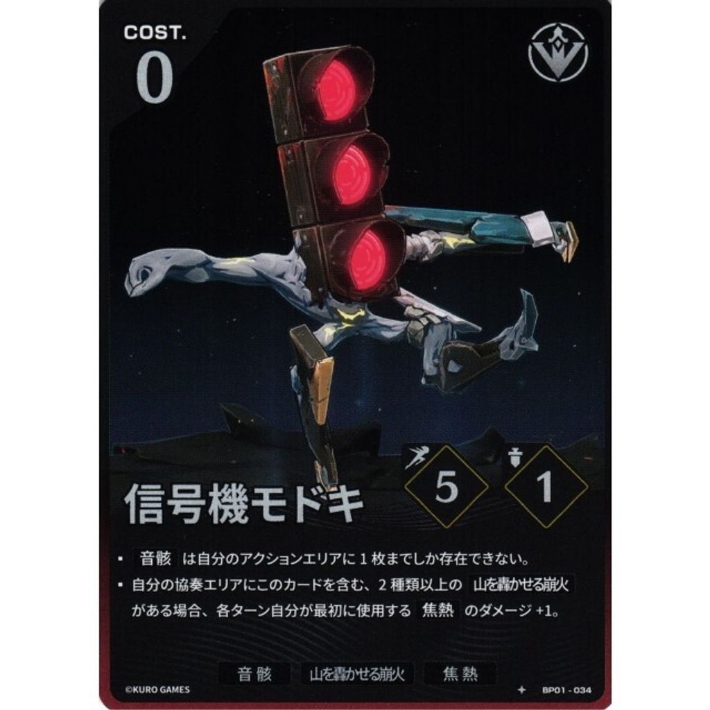sg-11134275-82592-mtk41z857fnk45