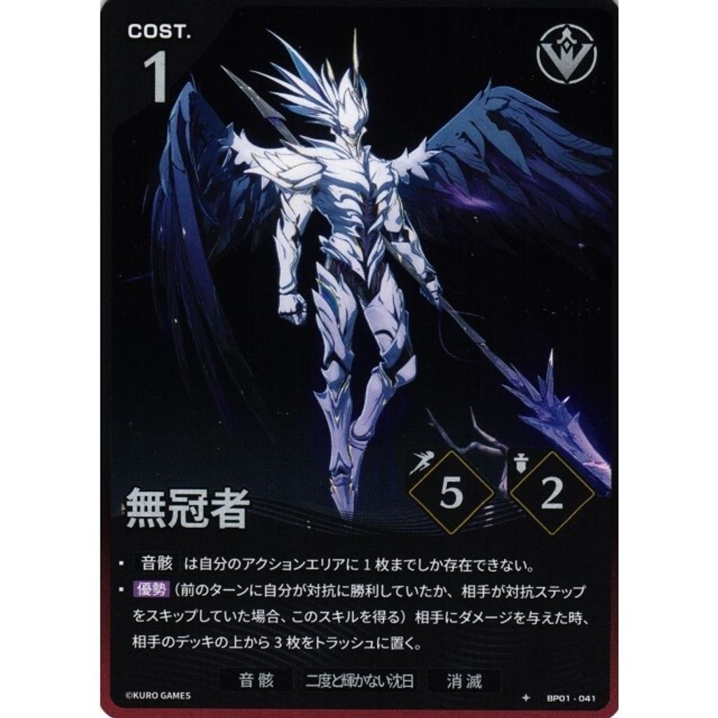 sg-11134275-825ab-mtk42592v4sh8e
