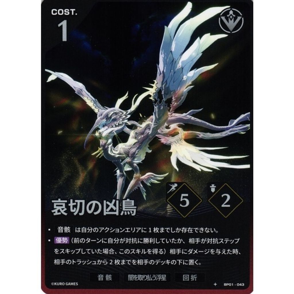 sg-11134275-8258q-mtk426eqksn82c