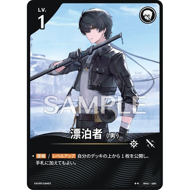 sg-11134275-8259t-mtk41vrurn60dc