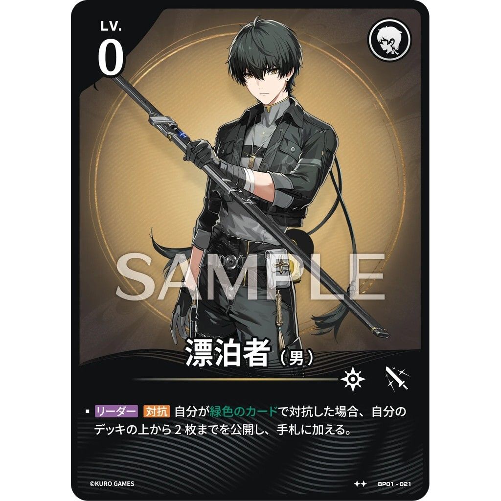 sg-11134275-82598-mtk41y1mearr9f