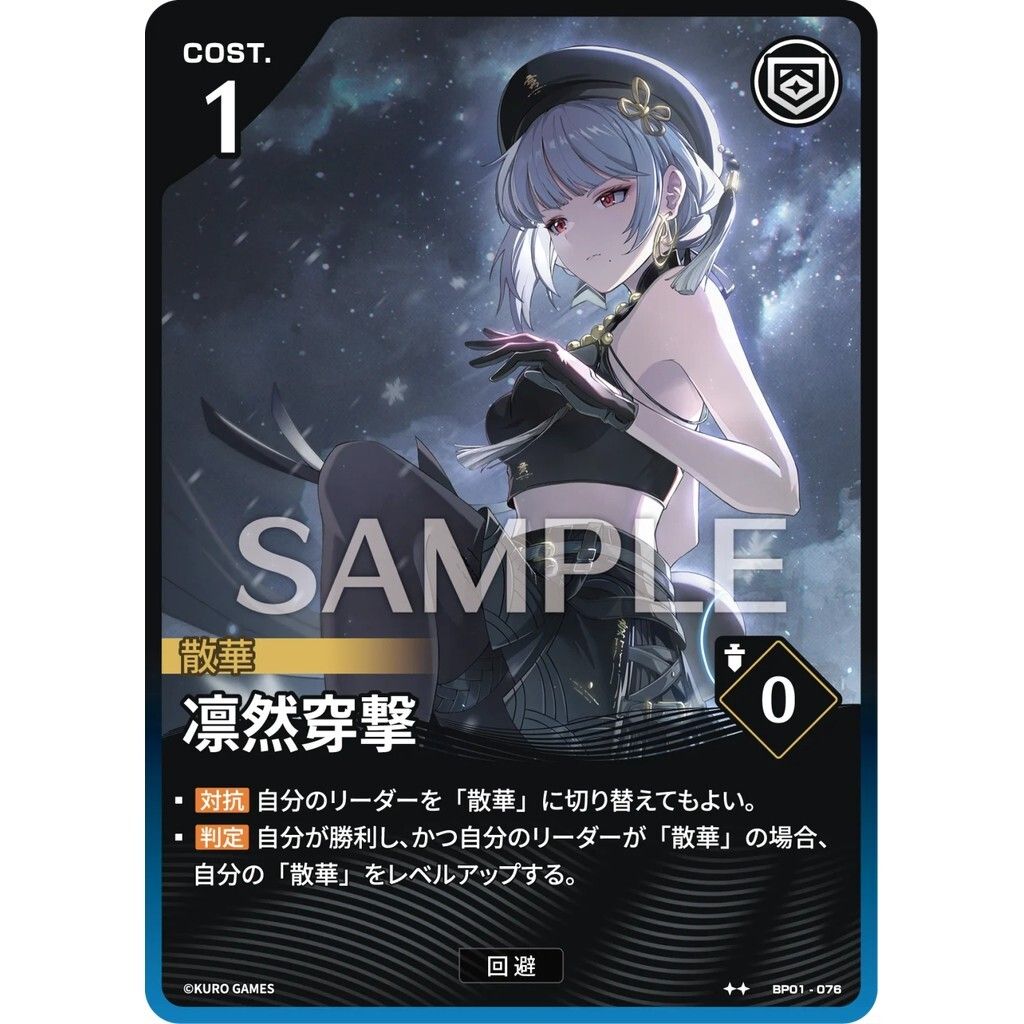 sg-11134275-8259z-mtk41xdudc0886