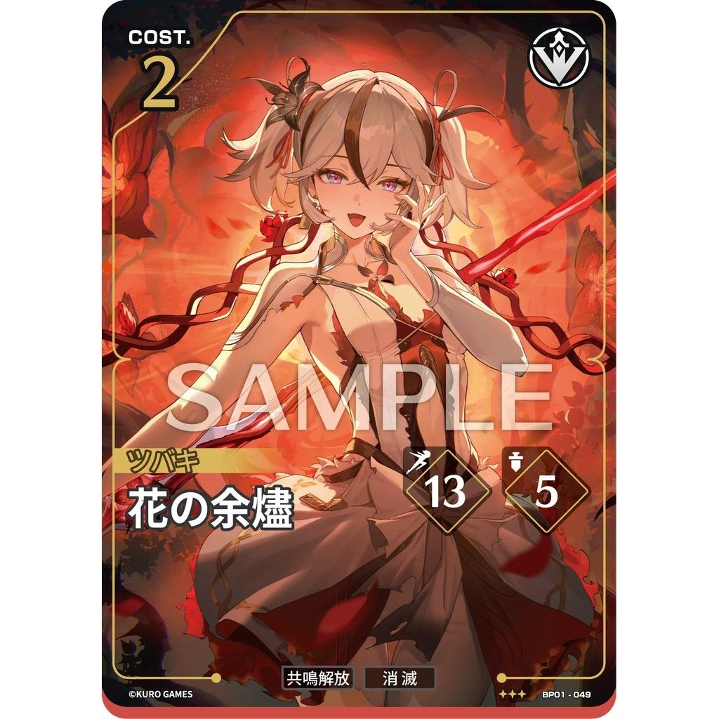 sg-11134275-8258i-mtk41xpfh6vccc