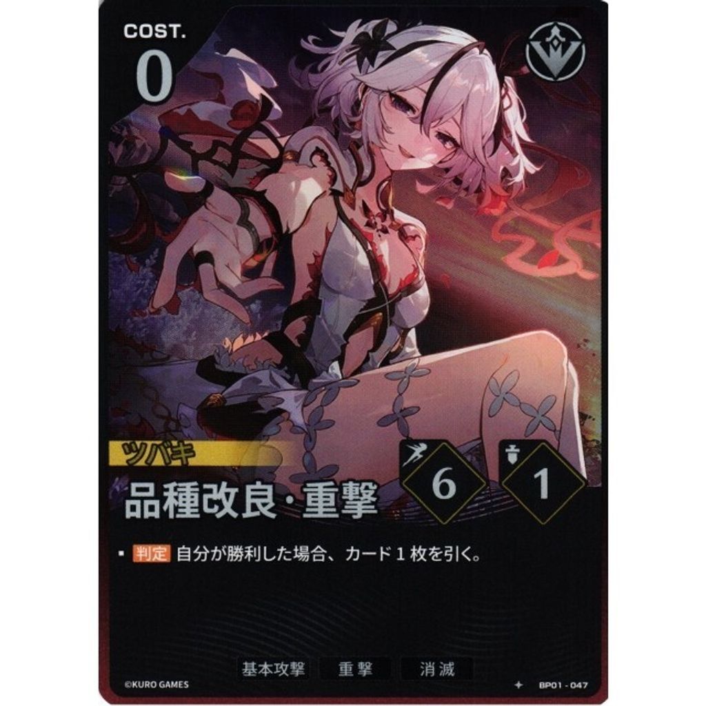 sg-11134275-8258o-mtk424tvh5ac7f