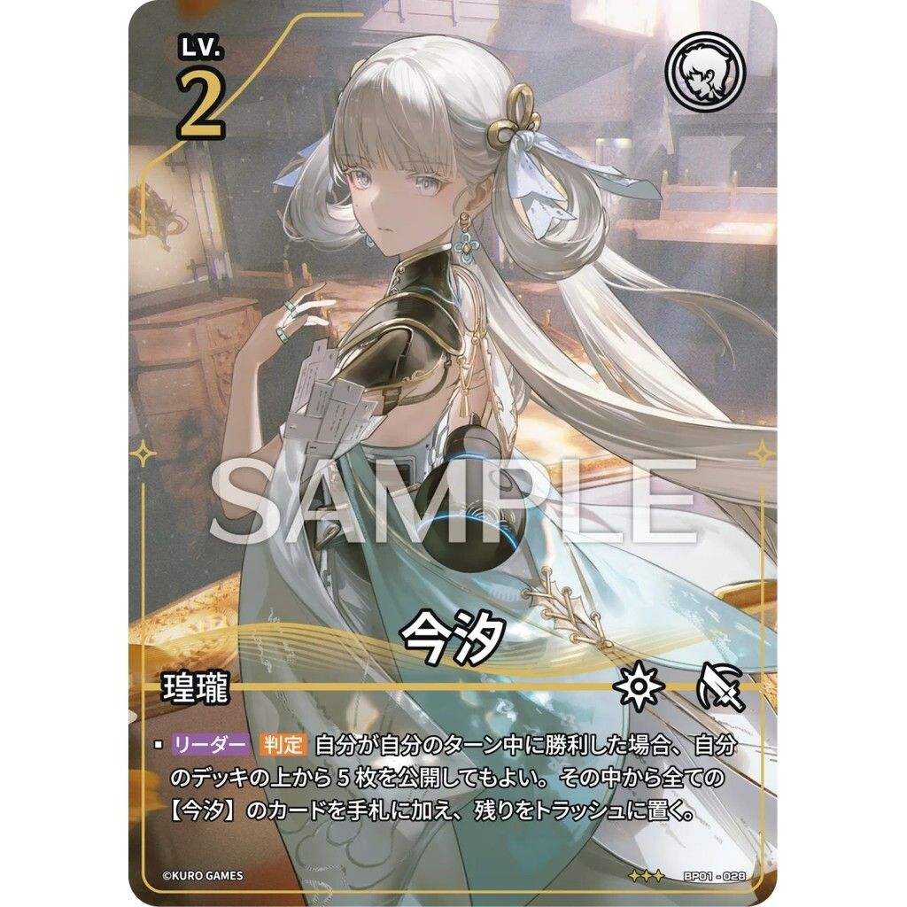 sg-11134275-8259b-mtk41vlwwohx34