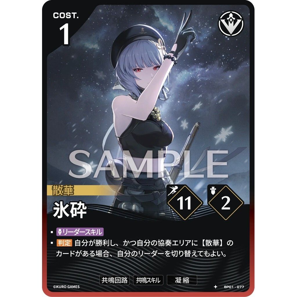 sg-11134275-82597-mtk41xmgzwn6f2