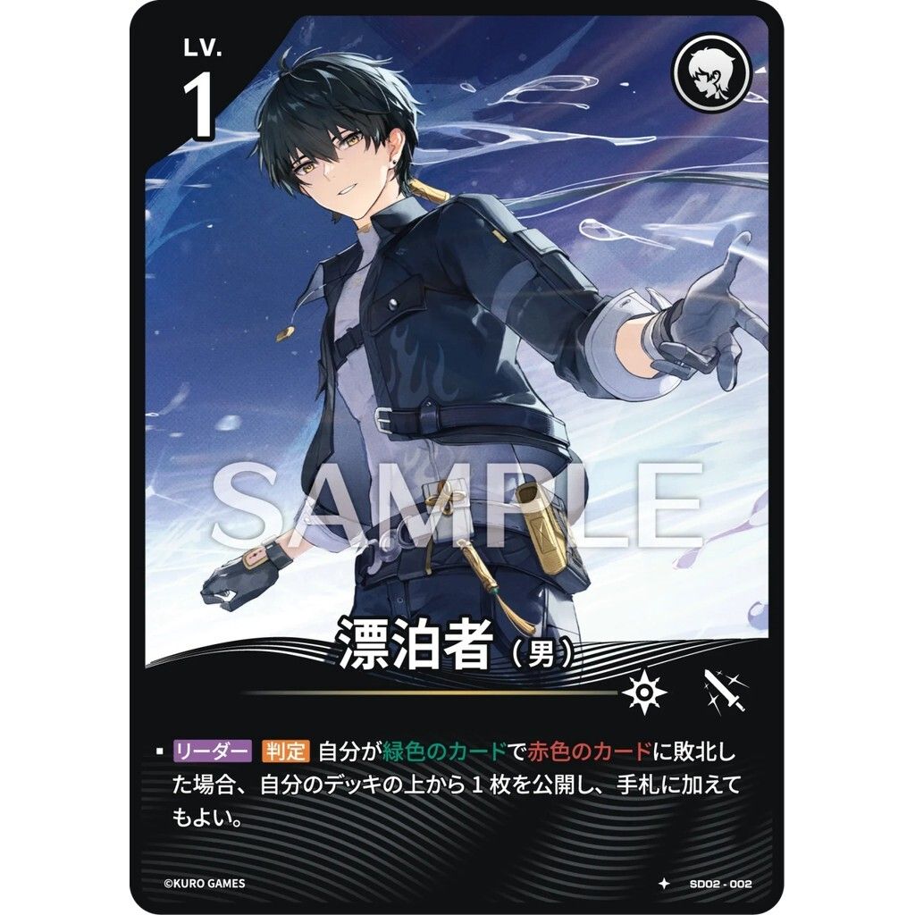 sg-11134275-8259p-mtk41xm7tt6p8c