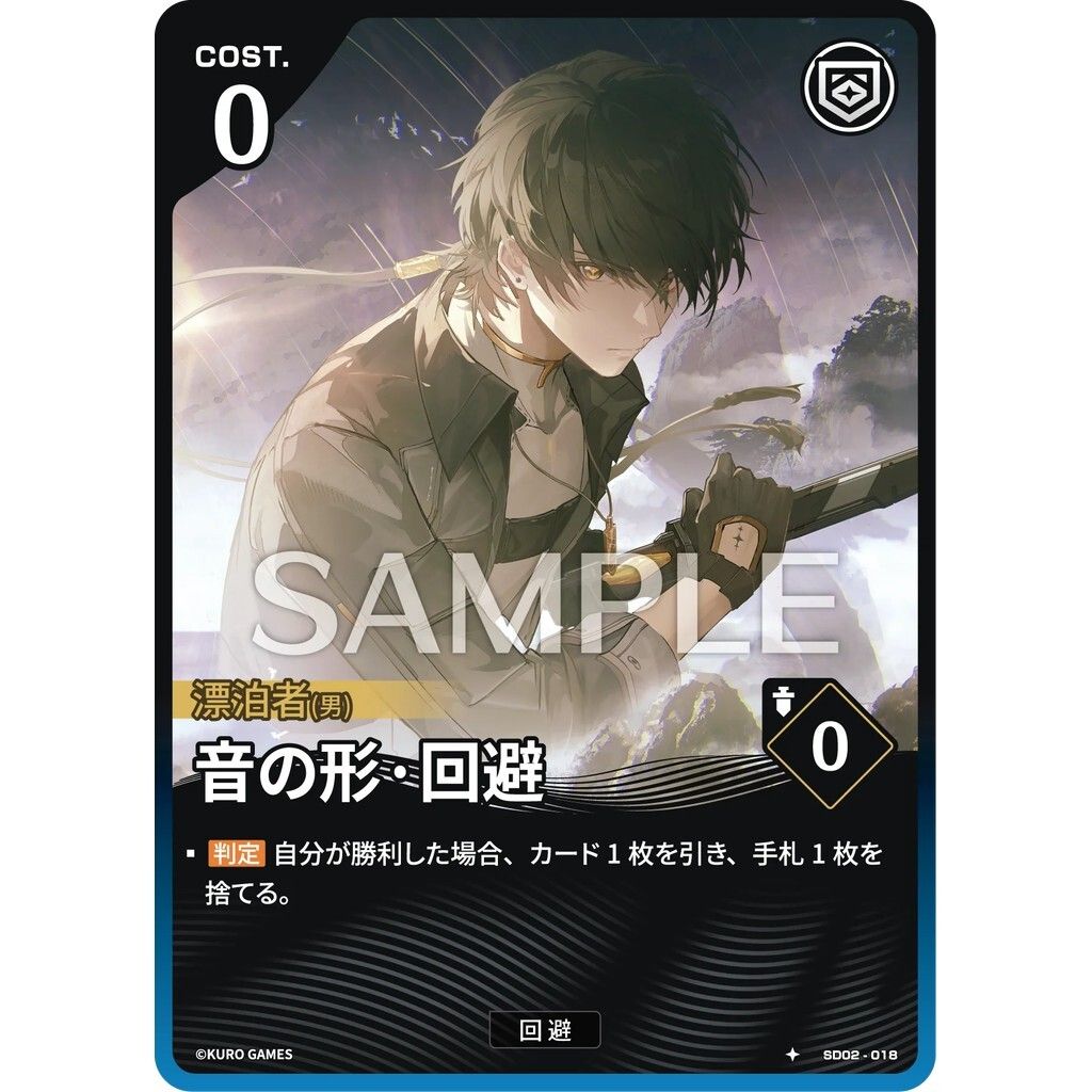 sg-11134275-8258d-mtk4209x8ef4de