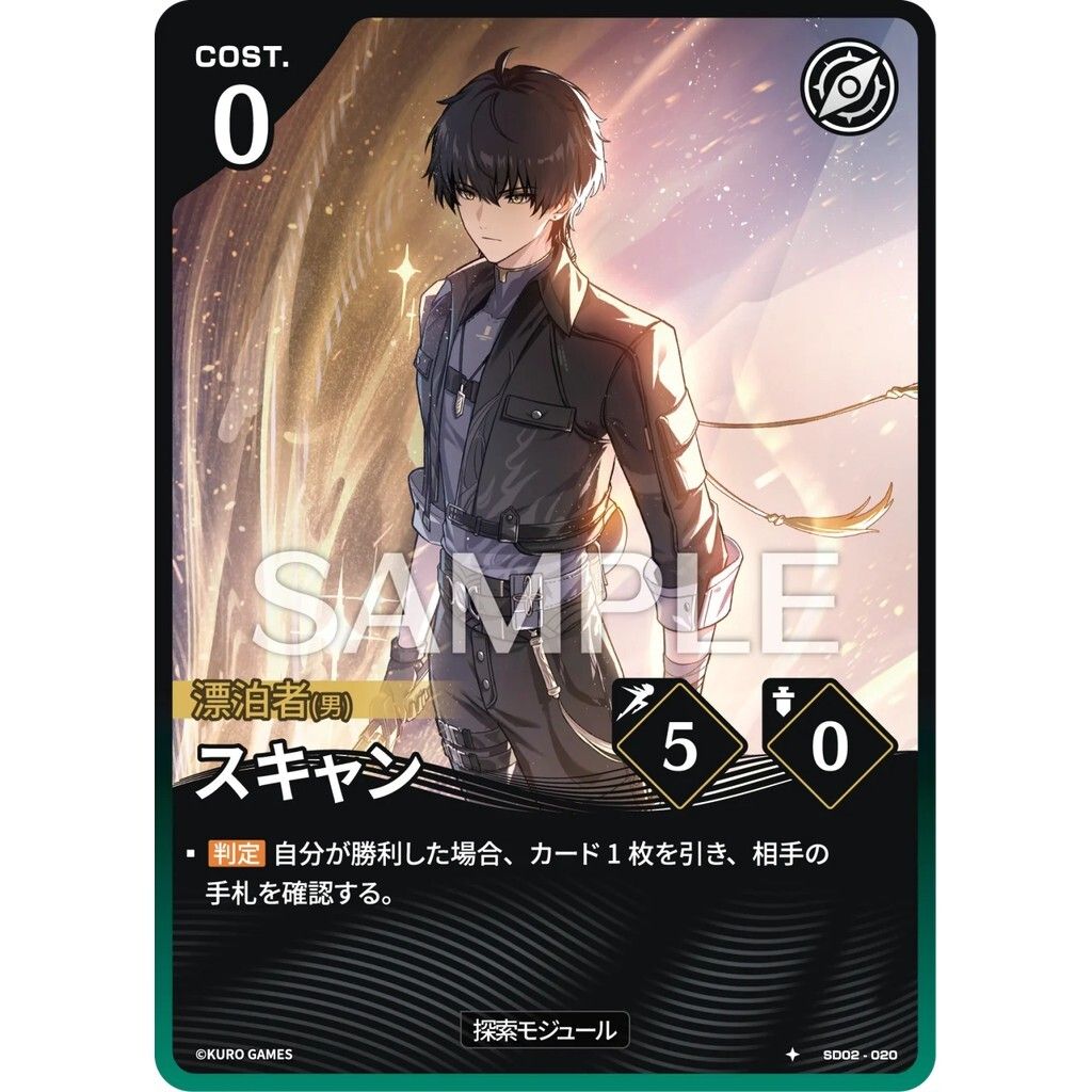 sg-11134275-8258z-mtk42295u70k60