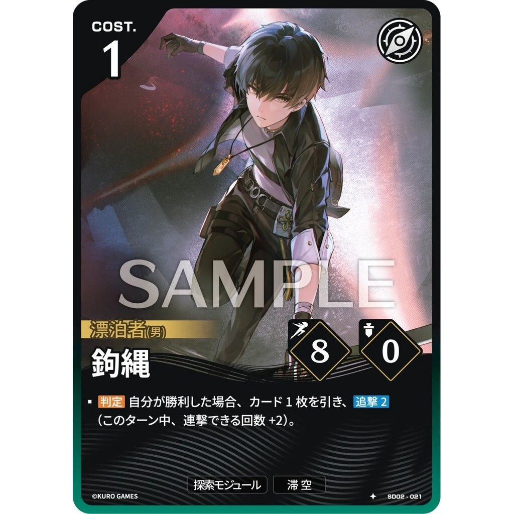 sg-11134275-825ad-mtk422u3egw277
