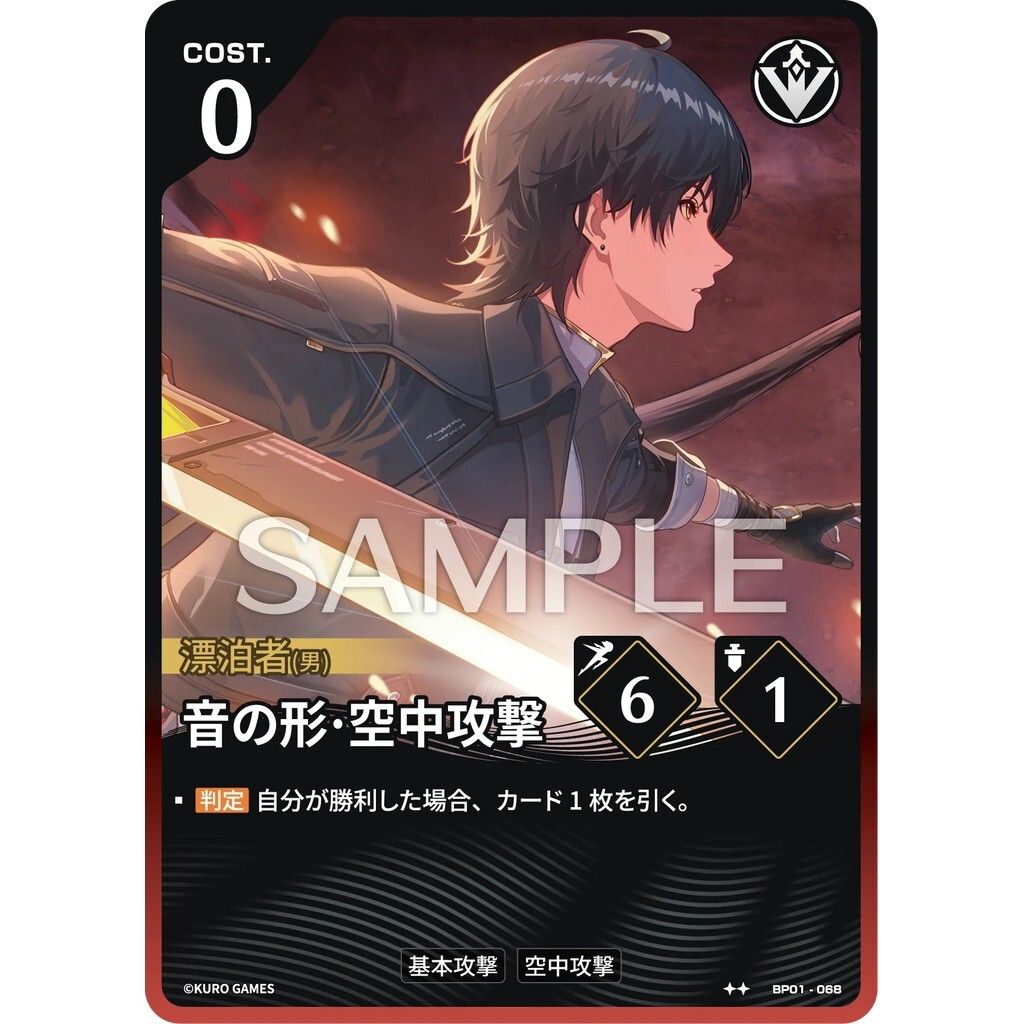 sg-11134275-8259a-mtk427nuzrii6f