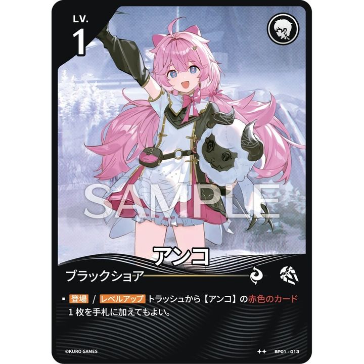 sg-11134275-8259y-mtk41vry4g0045