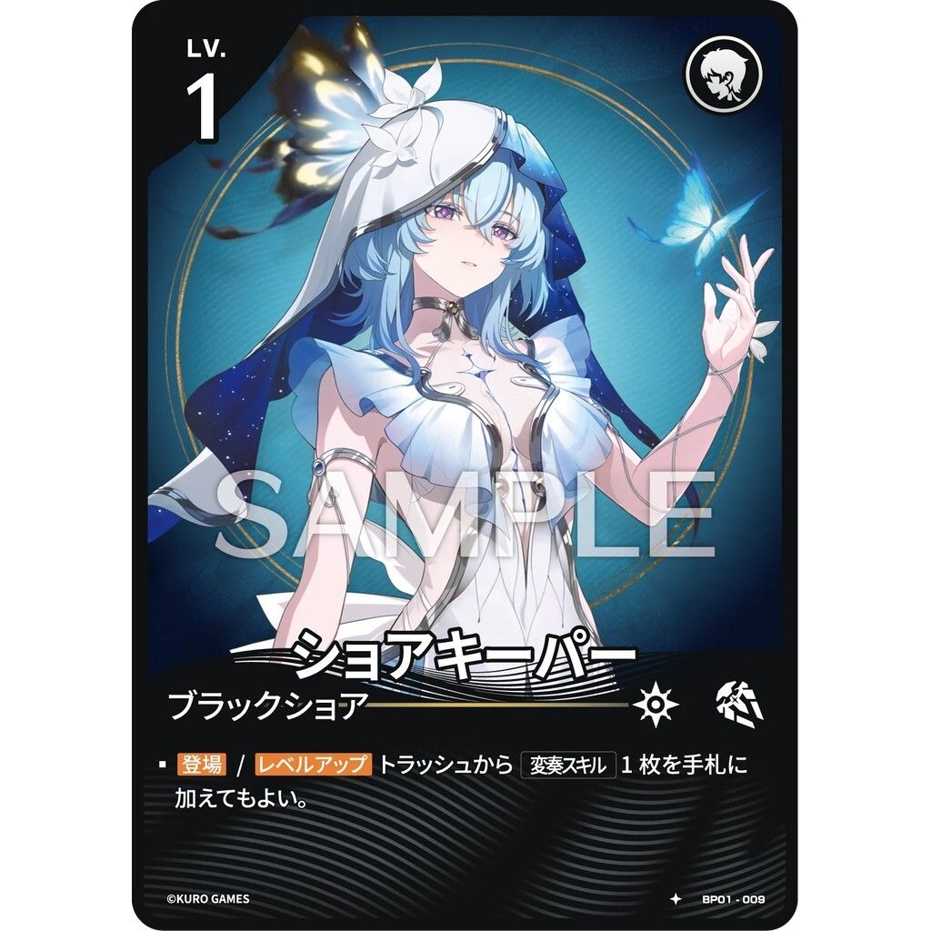 sg-11134275-82585-mtk41wyflv5zd8