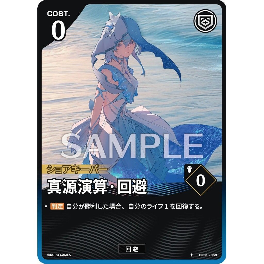 sg-11134275-8258g-mtk41ylfrq4j37