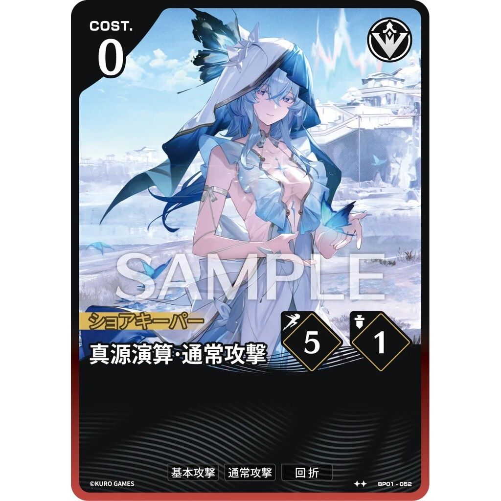 sg-11134275-825ad-mtk41zjdqznm60