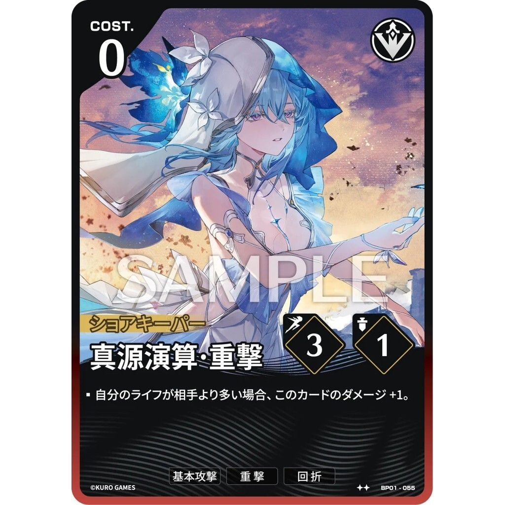 sg-11134275-825bb-mtk422pfi77la7