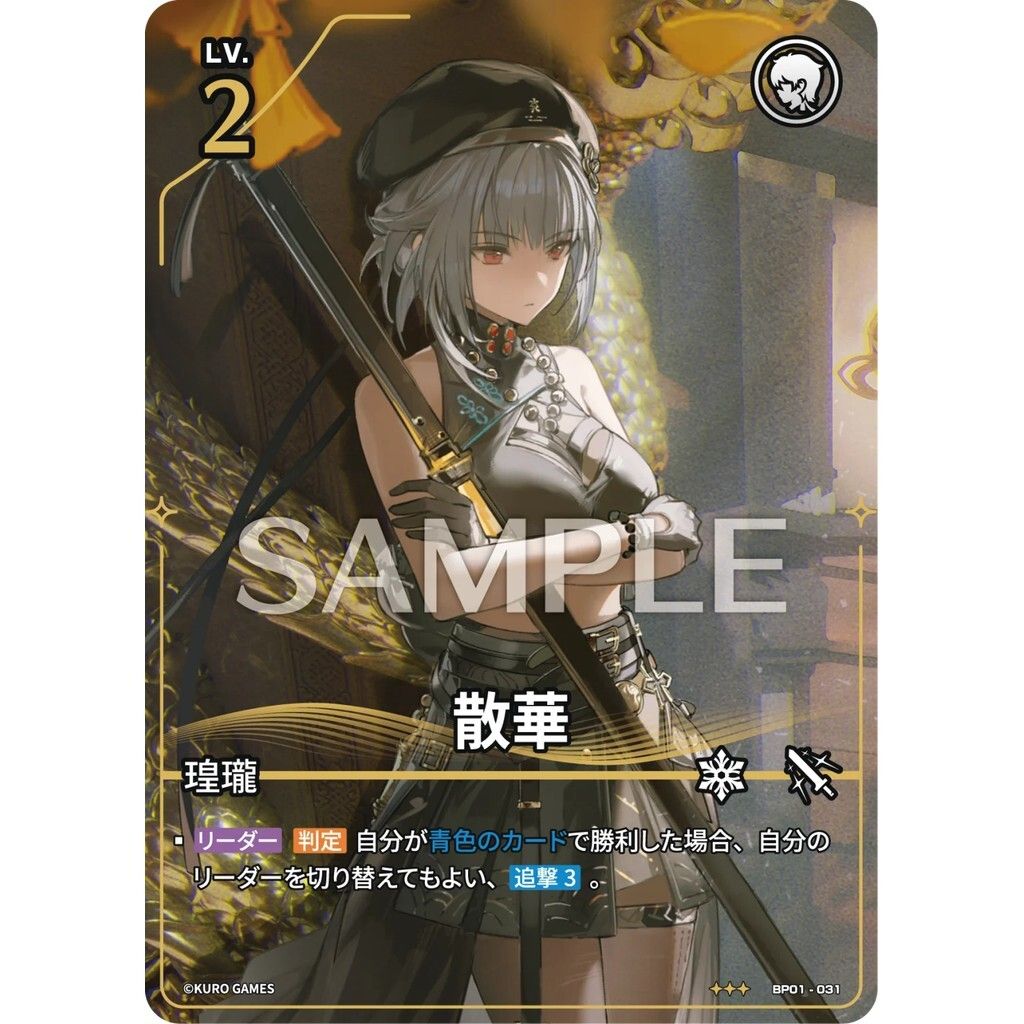 sg-11134275-8257y-mtk41vjmw2ru41