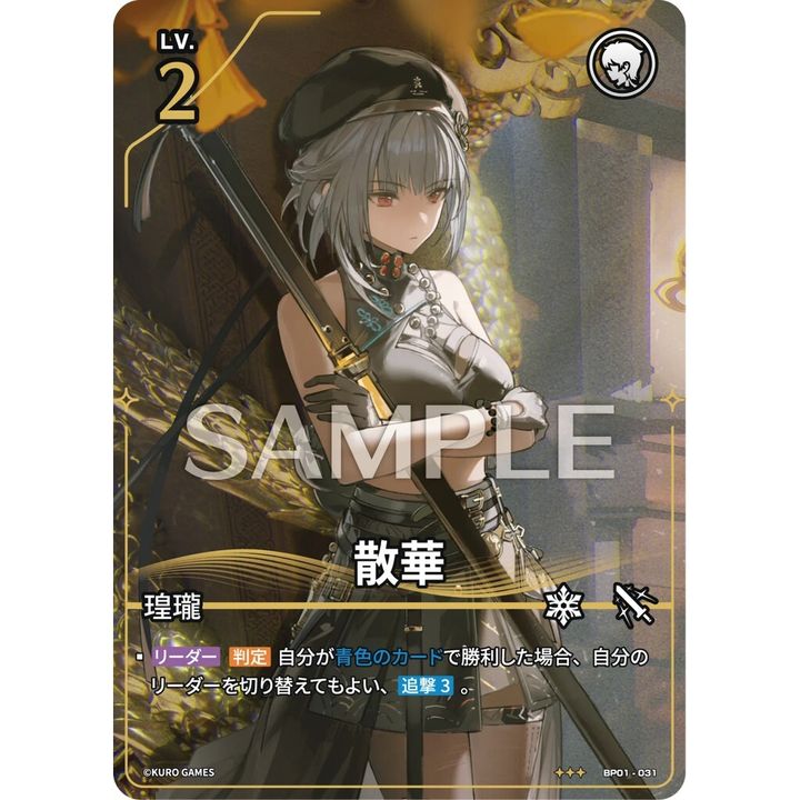 sg-11134275-8257y-mtk41vjmw2ru41
