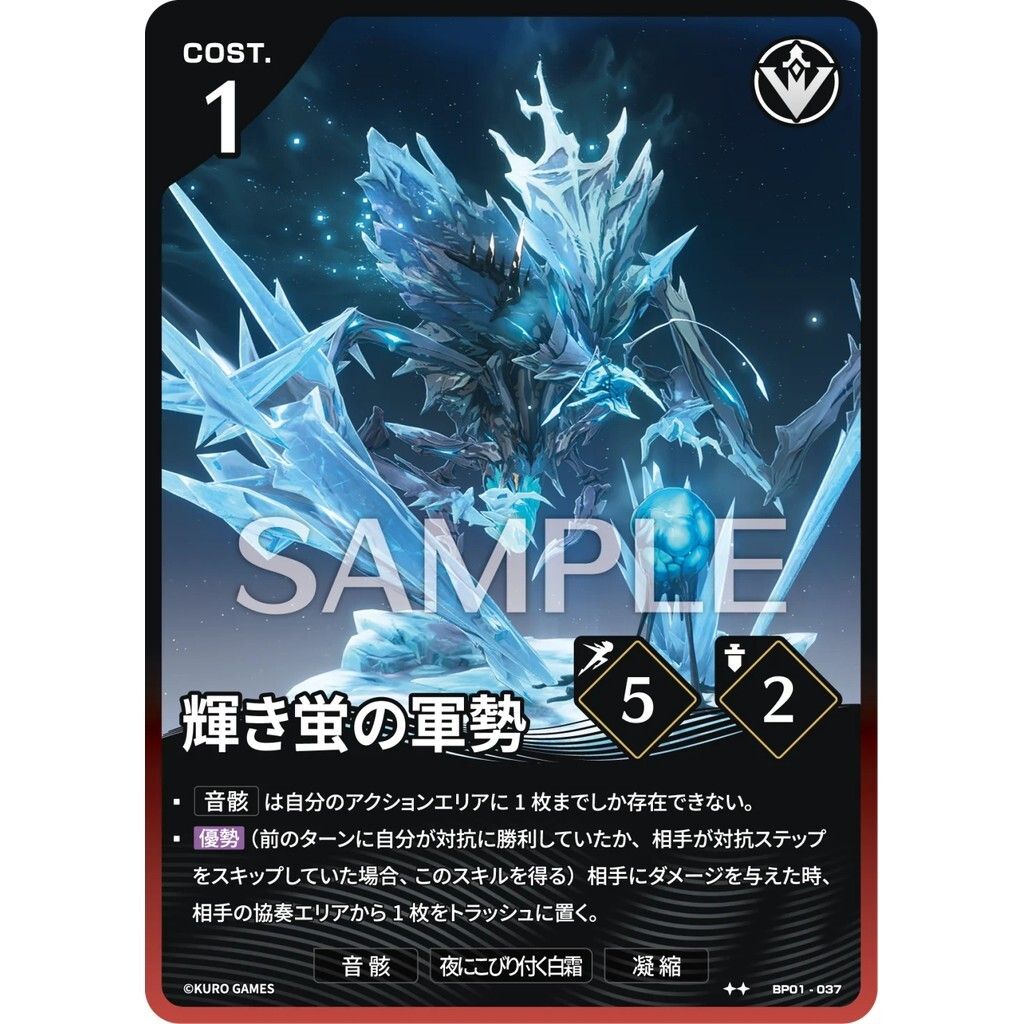 sg-11134275-825bb-mtk41yamg16t47