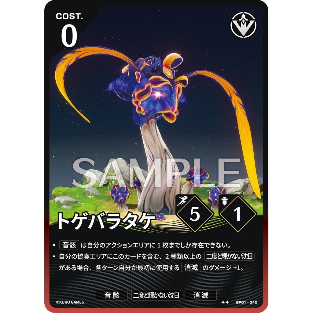sg-11134275-825az-mtk421fvr5kw90