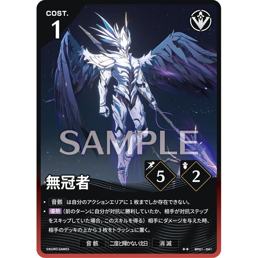 sg-11134275-825aq-mtk422c5dekiba