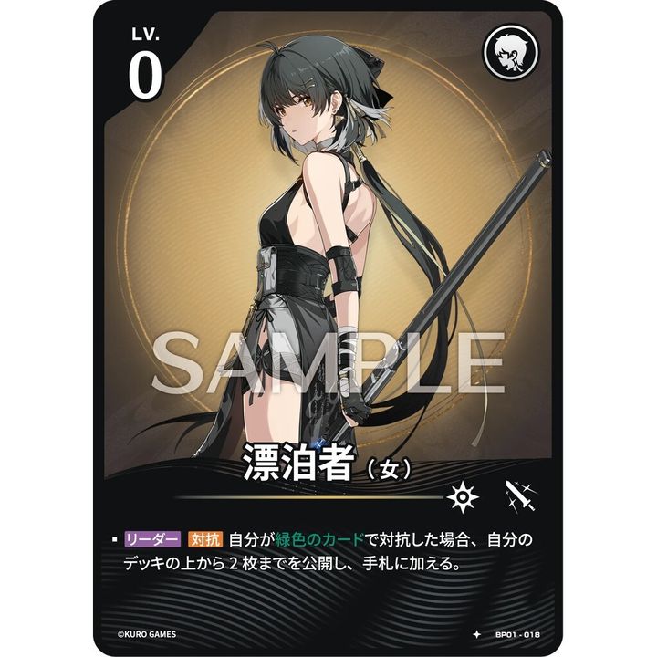 sg-11134275-8257x-mtk41vlubz0m3c
