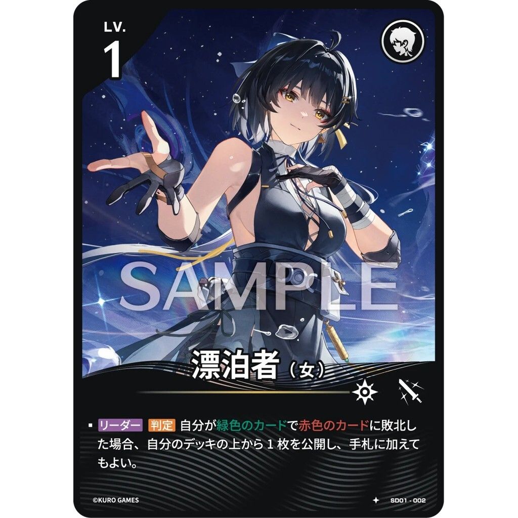 sg-11134275-8259l-mtk41xgvfev5c0