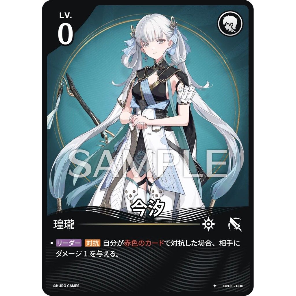sg-11134275-82582-mtk41y1lt6o4a3