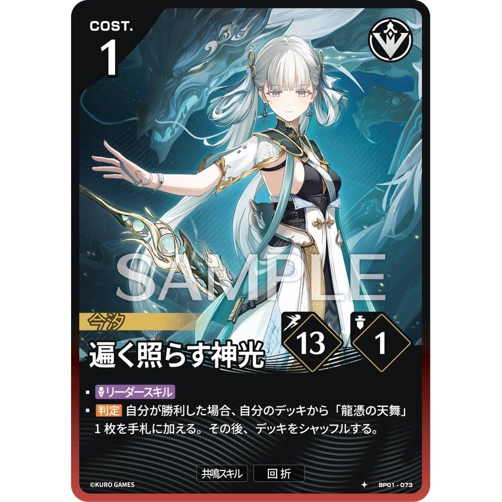sg-11134275-825bc-mtk41yvr3yfc8a