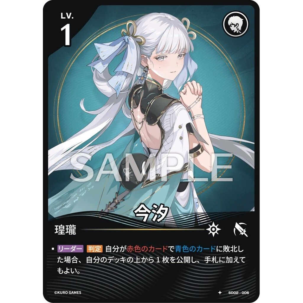 sg-11134275-825bc-mtk421w73ls619