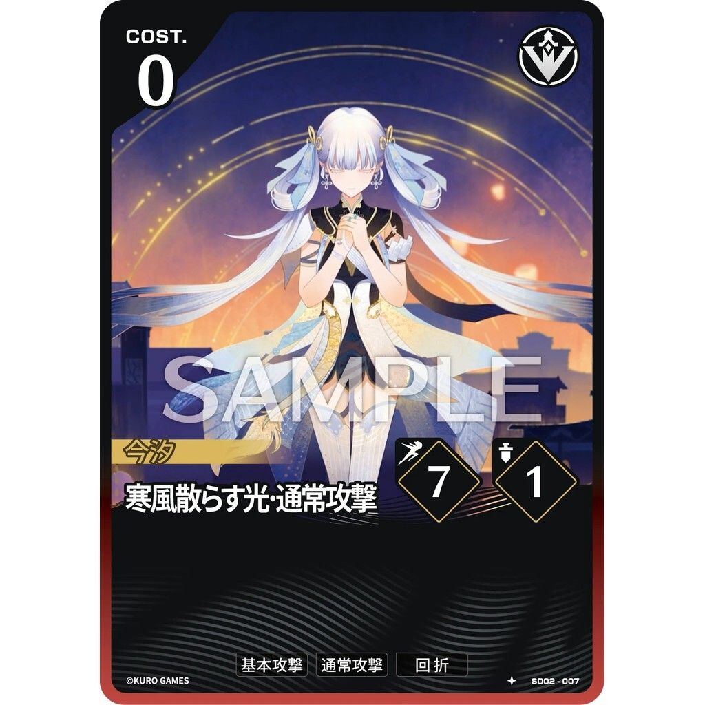 sg-11134275-8259c-mtk422hqe8eb0a