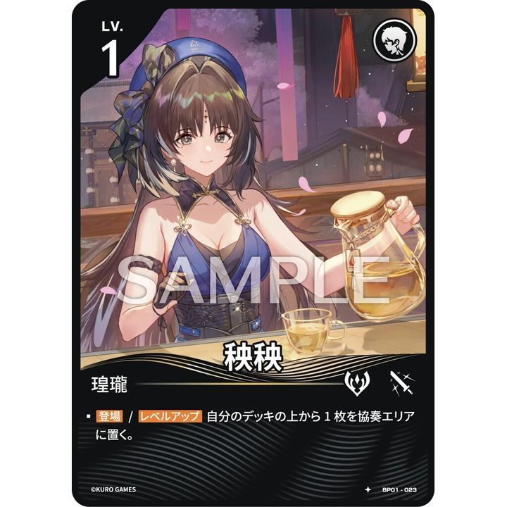 sg-11134275-82589-mtk41vg942rmf0