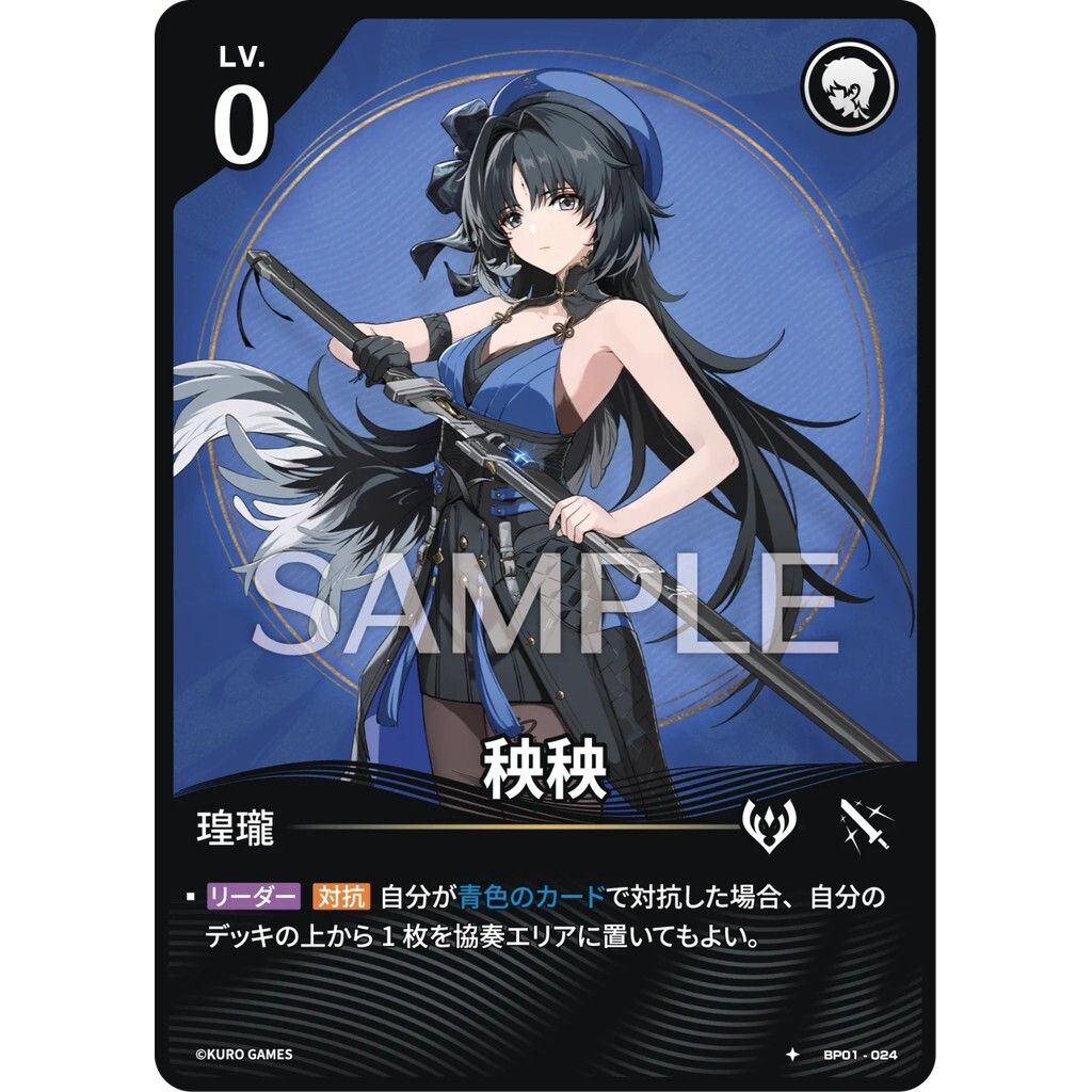 sg-11134275-8258g-mtk41w5nfke948