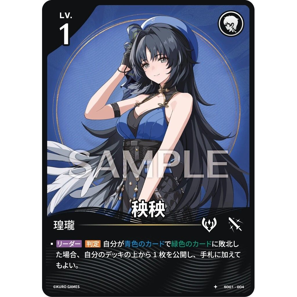sg-11134275-825ak-mtk420kybpjc9b
