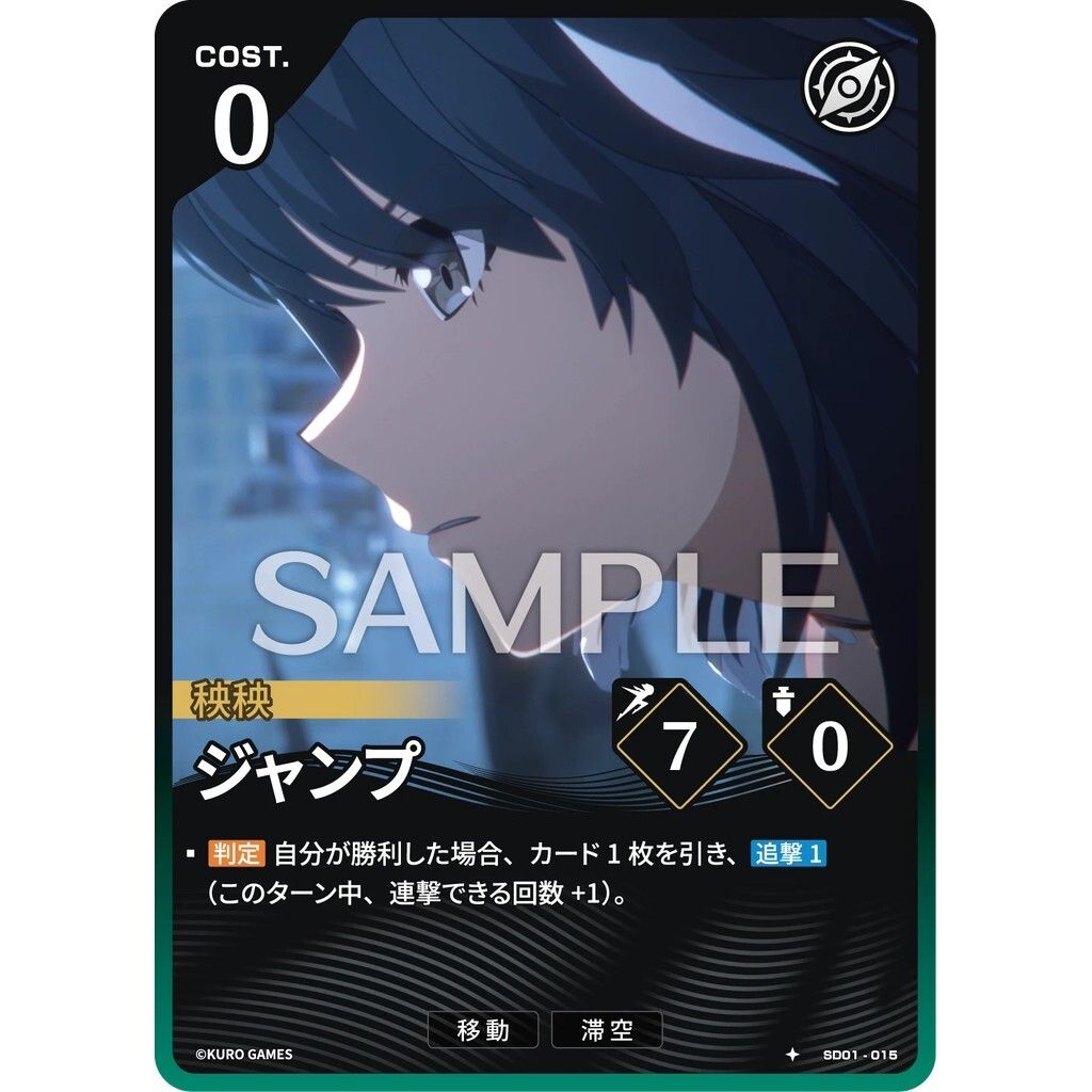 sg-11134275-825aq-mtk425igkjk8b8