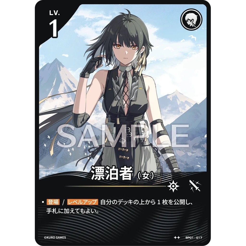 sg-11134275-8259i-mtk41vm5an0od2