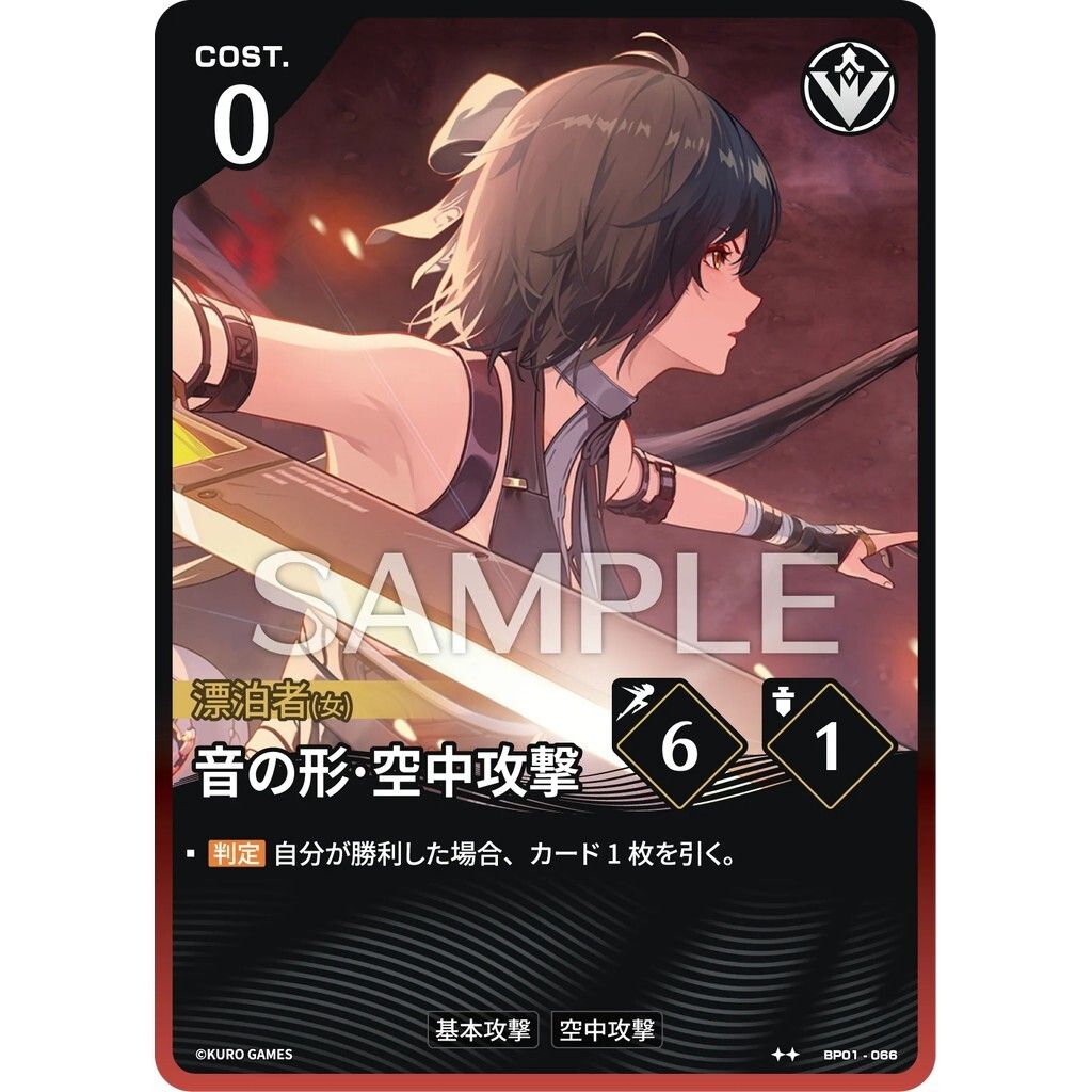 sg-11134275-825ac-mtk41zdb1w5fa9