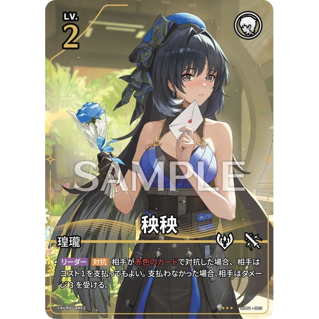 sg-11134275-8259m-mtk41x36pbes33