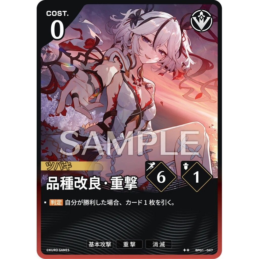sg-11134275-82596-mtk4201dyps64d