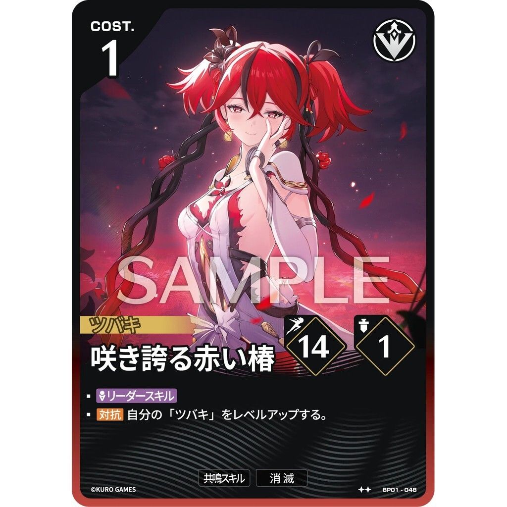 sg-11134275-8259p-mtk420po1ybs73