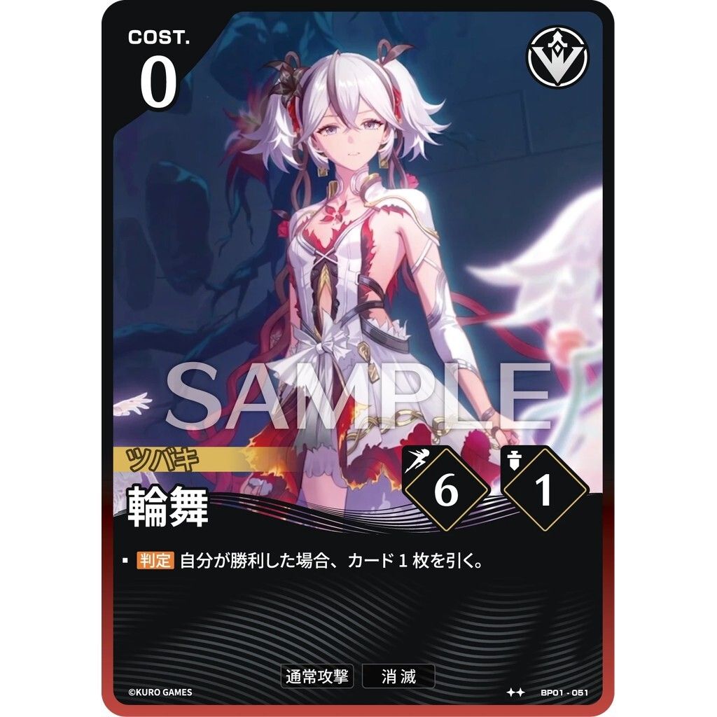 sg-11134275-8259k-mtk421vp5gjp2d