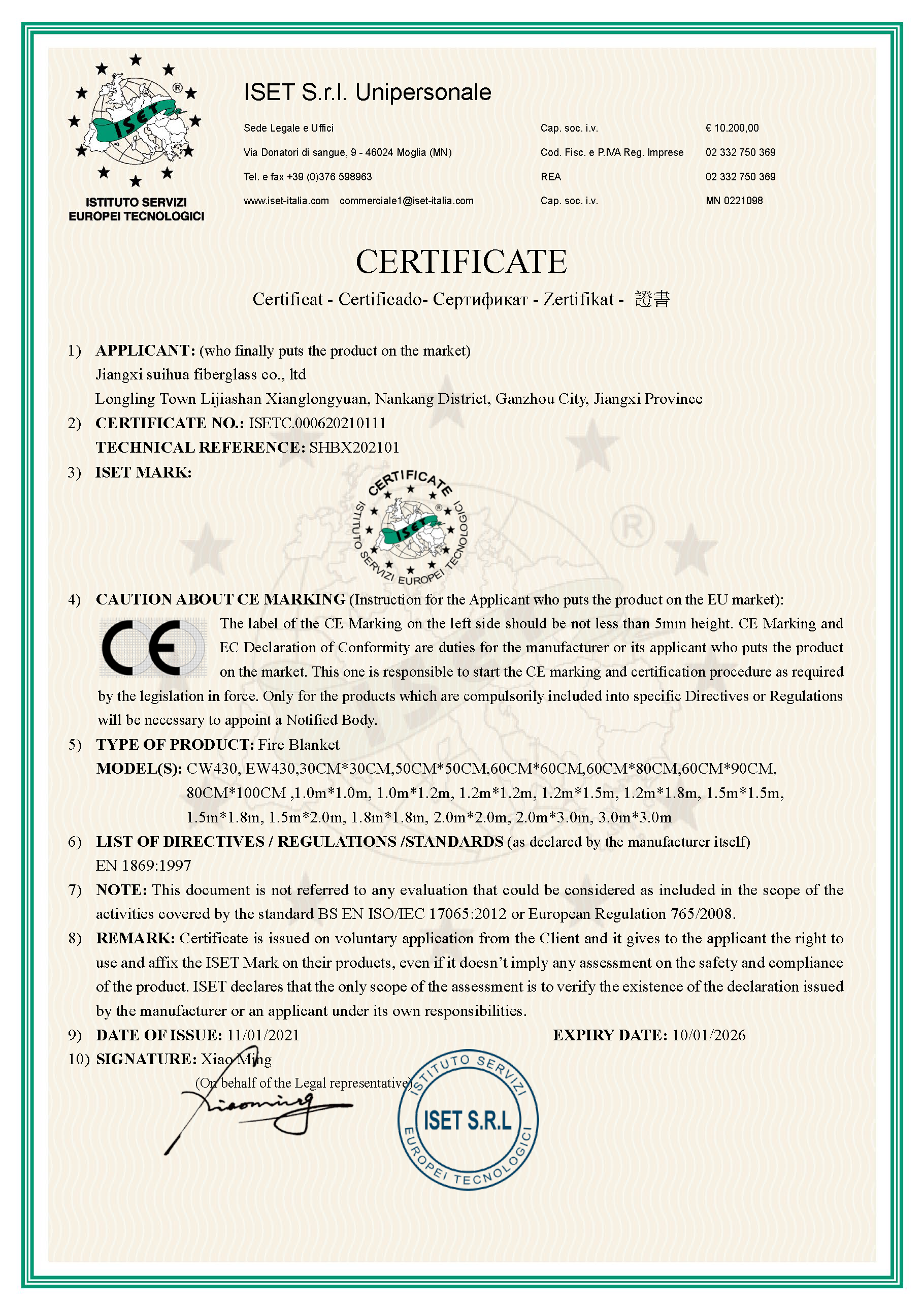 EN 1869-1997 certificate