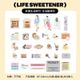 Life Sweetener