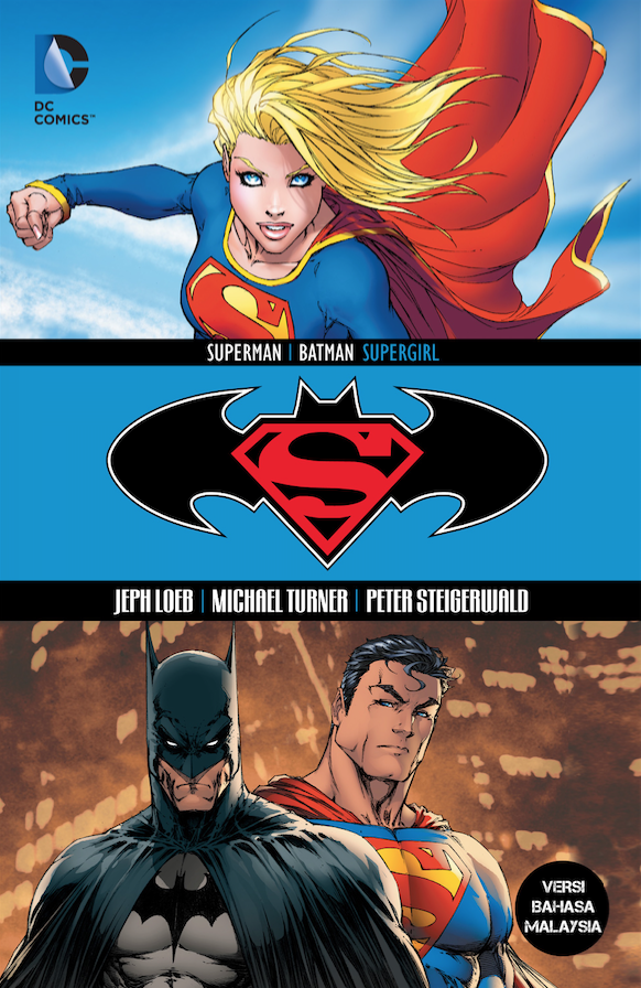 135.SUPERMAN BATMAN_SUPERGIRL.png