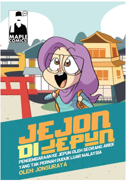 JEJON DI JEPUN.png