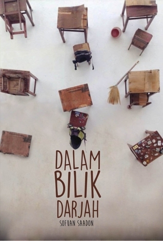 Dalam Bilik Darjah.jpg